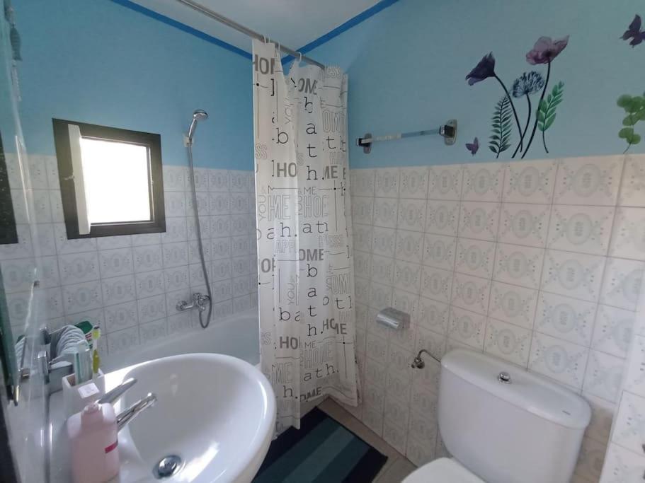 La Casita De Ivanna Fuenmayor